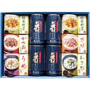 \最大全額ポイント還元/ お中元 送料無料 海苔 味付け海苔 味のり ギフト 味付海苔 味つけ海苔 大森屋 舞すがた ふりかけ お茶漬け セット 詰め合わせ 乾...