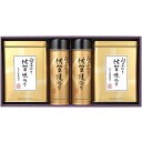 \最大全額ポイント還元/ お中元 御中元 送料無料 海苔 味付け海苔 味のり ギフト 味付海苔 味つけ海苔 白子のり 佐賀のり セット 詰め合わせ 乾物 ご飯の...