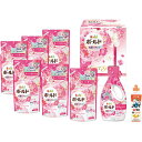 お中元 御中元 送料無料 洗剤 ギフト 洗濯洗剤 固形洗剤 台所洗剤 P&G ボールド 本体 詰め替え セット 詰め合わせ 除菌 消臭 日用品 消耗品 お中元ギ...
