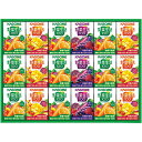 \7/5★最大全額Pバック!/ お中元 御中元 送料無料 ジュース ギフト 野菜ジュース カゴメ 小容量 野菜飲料 18本 セット 詰め合わせ 飲料 ドリンク 食品 グルメ 食べ物 お中元ギフト 2025 夏ギフト 贈り物 お返し 挨拶 お礼 会社 人気 おすすめ SYJ-15G