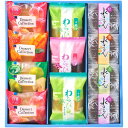 お中元 御中元 送料無料 スイーツ ギフト 和菓子 お菓子 創菓 京づる 涼風水 セット 詰め合わせ 個包装 食品 グルメ 食べ物 おしゃれ お中元ギフト 2025 夏ギフト 贈り物 お返し 挨拶 お礼 会社 人気 おすすめ RMS-20