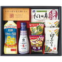 お中元 御中元 送料無料 調味料 ギフト キッコーマン 醤油 アマノフーズ みそ汁 海苔 味香門和膳 セット 詰め合わせ 食品 グルメ 食べ物 お中元ギフト 2025 夏ギフト 贈り物 お返し 挨拶 お礼 会社 人気 おすすめ MKD-20N