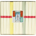 お中元 御中元 送料無料 揖保乃糸 そうめん ギフト 素麺 手延素麺揖保乃糸 上級品 11束 セット 詰め合わせ 乾麺 麺類 高級 食品 グルメ 食べ物 お中元...