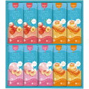お中元 御中元 送料無料 アイス スイーツ ギフト 凍らせて食べるフルーツシャーベットゼリー セット 詰め合わせ お菓子 洋菓子 食品 グルメ 食べ物 おしゃれ...