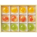 \最大全額ポイント還元/ お中元 暑中見舞い 送料無料 スイーツ ギフト お菓子 洋菓子 ゼリー ザ スウィーツ フルフルフルーツゼリー 12個 セット 詰め合わせ 食品 グルメ 食べ物 おしゃれ お中元ギフト 2025 夏ギフト 贈り物 お返し 挨拶 お礼 会社 人気 おすすめ SFFFG12