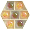 お中元 御中元 送料無料 スイーツ ギフト 和菓子 お菓子 菓匠八 涼夏のしずく 7個 セット 詰め合わせ 個包装 食品 グルメ 食べ物 おしゃれ お中元ギフト 2025 夏ギフト 贈り物 お返し 挨拶 お礼 会社 人気 おすすめ HRS15