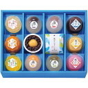 お中元 御中元 送料無料 スイーツ ギフト 和菓子 お菓子 銀座鈴屋 氷菓ものがたり セット 詰め合わせ 個包装 食品 グルメ 食べ物 おしゃれ お中元ギフト 2025 夏ギフト 贈り物 お返し 挨拶 お礼 会社 人気 おすすめ C-30