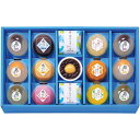 お中元 御中元 送料無料 スイーツ ギフト 和菓子 お菓子 銀座鈴屋 氷菓ものがたり セット 詰め合わせ 個包装 食品 グルメ 食べ物 おしゃれ お中元ギフト 2025 夏ギフト 贈り物 お返し 挨拶 お礼 会社 人気 おすすめ C-40