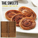\最大全額ポイント還元/ お中元 送料無料 スイーツ ギフト お菓子 洋菓子 焼き菓子 ザ スウィーツ キャラメルバターパイ 22枚 セット 詰め合わせ 個包装 食品 グルメ 食べ物 おしゃれ お中元ギフト 2025 夏ギフト 贈り物 お返し 挨拶 お礼 会社 人気 おすすめ SCBP30