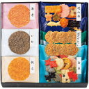 お中元 御中元 送料無料 お菓子 ギフト 和菓子 米菓 おかき せんべい 満果惣 海匠焼 セット 詰め合わせ 個包装 食品 グルメ 食べ物 お中元ギフト 2025 夏ギフト 贈り物 お返し 挨拶 お礼 会社 人気 おすすめ MKT20