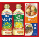 お中元 御中元 送料無料 調味料 ギフト 日清 キャノーラ 油 ヘルシーオイル 出汁 塩 バラエティ セット 詰め合わせ 料理 食品 グルメ 食べ物 お中元ギフト 2025 夏ギフト 贈り物 お返し 挨拶 お礼 会社 人気 おすすめ N-15A