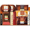お中元 御中元 送料無料 惣菜 ギフト 肉 至福の和食 賛否両論 至福の洋食 田崎真也 セット 詰め合わせ おかず ごはん おつまみ 食品 グルメ 食べ物 お中元ギフト 2025 夏ギフト 贈り物 お返し 挨拶 お礼 会社 人気 おすすめ SYW-58
