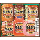 お中元 御中元 送料無料 ハム ギフト 伊藤ハム 伝承献呈 ローストビーフ ハム セット 詰め合わせ 肉 食品 グルメ 食べ物 お中元ギフト 2025 夏ギフト 贈り物 お返し 挨拶 お礼 会社 人気 おすすめ GMR-80