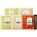 お中元 御中元 送料無料 スープ ギフト 伊藤ハム 3種の冷製スープ 至福の洋食 田崎真也 セット 詰め合わせ 惣菜 洋風 レトルト 食品 グルメ 食べ物 お中...