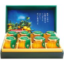 お中元 御中元 送料無料 スイーツ ギフト お菓子 洋菓子 ゼリー 山下果樹園 果樹園のゼリー セット 詰め合わせ 個包装 食品 グルメ 食べ物 おしゃれ お中...