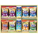 お中元 御中元 送料無料 アマノフーズ みそ汁 ギフト ここから始まる健康習慣 日清 アマニ油 セット 詰め合わせ 料理 食品 グルメ 食べ物 お中元ギフト 2...