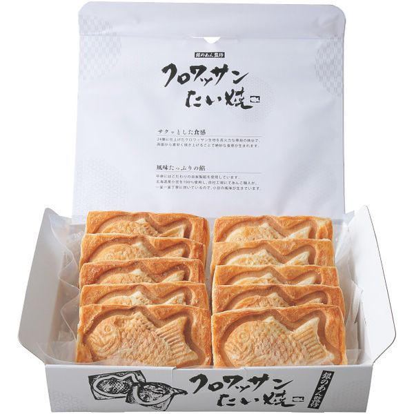 お歳暮 送料無料 スイーツ ギフト お菓子 和菓子 たい焼き クロワッサンたい焼 10個 銀のあん セット 詰め合わせ 個包装 食品 グルメ 食べ物 御歳暮 2025 お歳暮ギフト 贈り物 お返し 挨拶 お礼 会社 ランキング 人気 おすすめ