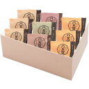 お歳暮 送料無料 スイーツ ギフト お菓子 洋菓子 八天堂 クリームパン くりーむパン 9個 セット 詰め合わせ 個包装 食品 グルメ 食べ物 御歳暮 2025...