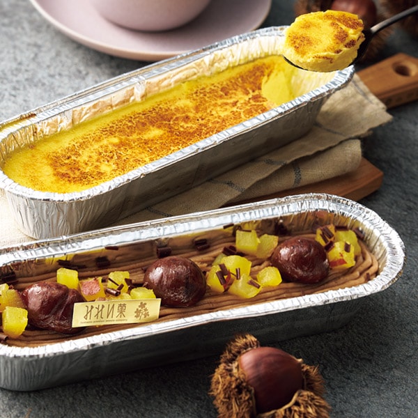 お歳暮 送料無料 スイーツ ギフト お菓子 洋菓子 札幌カタラーナ そのまま北海道かぼちゃ & 栗のモンブラン セット 詰め合わせ ケーキ プリン 食品 グルメ...