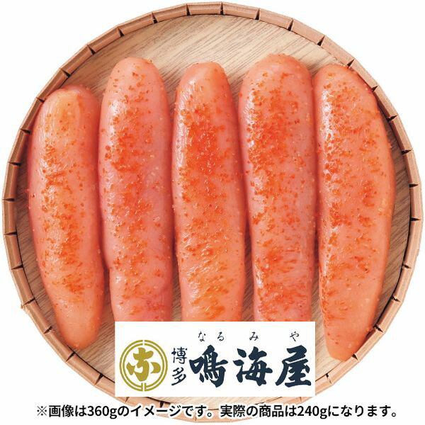 ۥݥȴԸ  ̵  ե 饳 餳  ĳ 󤿤 240g å ͤ碌   Ĥޤ ...