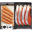\最大全額ポイント還元/ お歳暮 送料無料 海鮮 ギフト タラコ たらこ やまや 辛子明太子 無着色 & 紅鮭 切り身 サーモン セット 詰め合わせ 魚卵 おつ...
