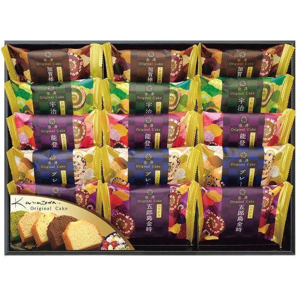 ＼最大全額ポイント還元／ お歳暮 送料無料 スイーツ ギフト お菓子 焼き菓子 金澤兼六製菓 パウンドケーキ オリジナルケーキ セット 詰め合わせ 個包装 食品 グルメ 食べ物 御歳暮 2025 贈り物 お返し 冬ギフト 挨拶 お礼 会社 ランキング 人気 おすすめ CC-30R(4)