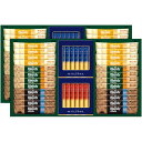 お歳暮 送料無料 コーヒー ギフト AGF ブレンディ インスタントコーヒー スティックコーヒー カフェオレ ブラック 無糖 珈琲 セット 詰め合わせ 食品 グルメ 御歳暮 2025 お歳暮ギフト 贈り物 お返し 挨拶 お礼 会社 ランキング 人気 おすすめ BZT-50