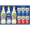お歳暮 送料無料 アサヒ カルピス ジュース お歳暮 ギフト 乳酸菌飲料 原液 3本 北海道 免疫サポート 睡眠 腸活ケア プラス セット 詰め合わせ 健康 食品 グルメ 御歳暮 2025ギフト 贈り物 お返し 挨拶 お礼 会社 ランキング 人気 おすすめ CVW30R