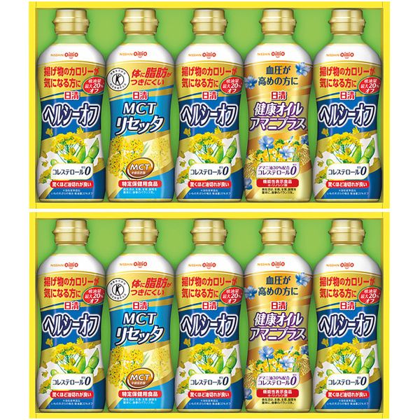 お歳暮 送料無料 調味料 ギフト 油 日清 ヘルシーオイル 健康オイル リセッタ アマニプラス 10本 セット 詰め合わせ 料理 食品 グルメ 食べ物 御歳暮 2025 お歳暮ギフト 贈り物 お返し 冬ギフト 挨拶 お礼 会社 ランキング 人気 おすすめ SPT-50W