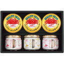 お歳暮 送料無料 缶詰 ギフト マルハニチロ ズワイガニ まるずわいがに 蟹 カニ缶 ほぐし身 鮭フレーク 瓶詰 セット 詰め合わせ 海鮮 食品 グルメ 食べ物 御歳暮 2025 お歳暮ギフト 贈り物 お返し 挨拶 お礼 会社 ランキング 人気 おすすめ MB-3