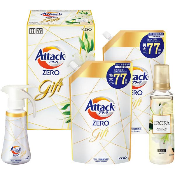 \最大全額ポイント還元/ お歳暮 送料無料 洗剤 ギフト 衣類洗剤 洗濯洗剤 液体洗剤 柔軟剤 花王 アタック ZERO バラエティ 本体 詰め替え IROKA...
