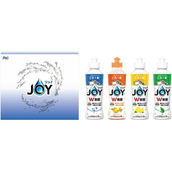 ＼最大全額ポイント還元／ お歳暮 送料無料 洗剤 ギフト 液体洗剤 台所洗剤 食器洗剤 キッチン洗剤 P&G ジョイ JOY コンパクト 4本 箱入 セット 詰め合わせ 除菌 日用品 御歳暮 2025 お歳暮ギフト 贈り物 お返し 冬ギフト 挨拶 お礼 会社 ランキング 人気 おすすめ CPJN-4C