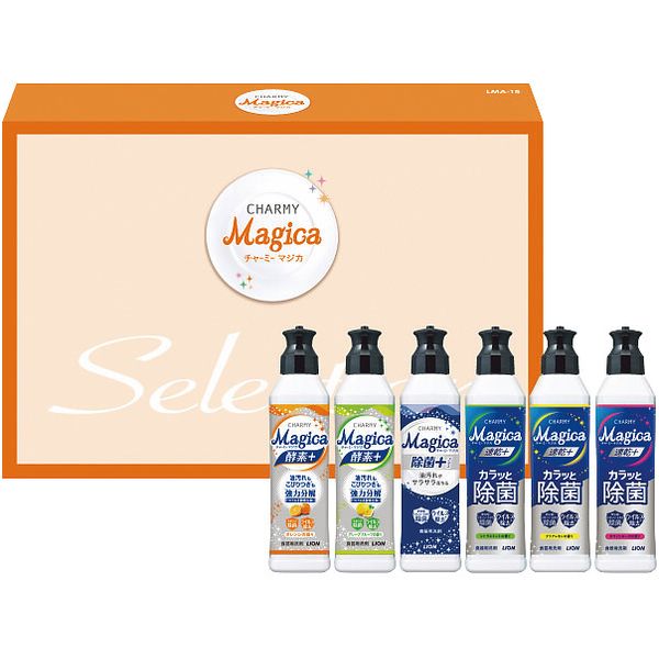 ＼最大全額ポイント還元／ お歳暮 送料無料 洗剤 ギフト 液体洗剤 台所洗剤 食器洗剤 キッチン洗剤 ライオン チャーミー マジカ 6本 箱入 セット 詰め合わせ 除菌 日用品 御歳暮 2025 お歳暮ギフト 贈り物 お返し 冬ギフト 挨拶 お礼 会社 ランキング 人気 おすすめ LMA-15