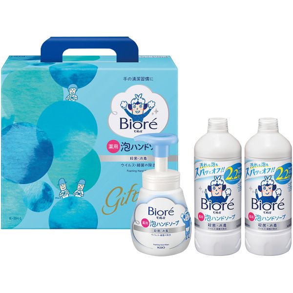 お歳暮 送料無料 ハンドソープ ギフト 花王 ビオレu 泡ハンドソープ 本体 詰め替え セット 詰め合わせ 除菌 消毒 手洗い せっけん 日用品 御歳暮 2025 お歳暮ギフト 贈り物 お返し 冬ギフト 挨拶 お礼 会社 ランキング 人気 おすすめ KBHL
