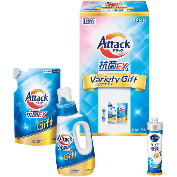 \最大全額ポイント還元/ お歳暮 送料無料 洗剤 ギフト 洗濯洗剤 液体洗剤 台所洗剤 花王 アタック 抗菌EX 本体 詰め替え キュキュット セット 詰め合わ...
