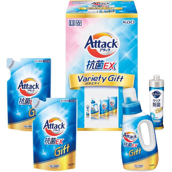 \最大全額ポイント還元/ お歳暮 送料無料 洗剤 ギフト 洗濯洗剤 液体洗剤 台所洗剤 花王 アタック 抗菌EX 本体 詰め替え キュキュット セット 詰め合わ...