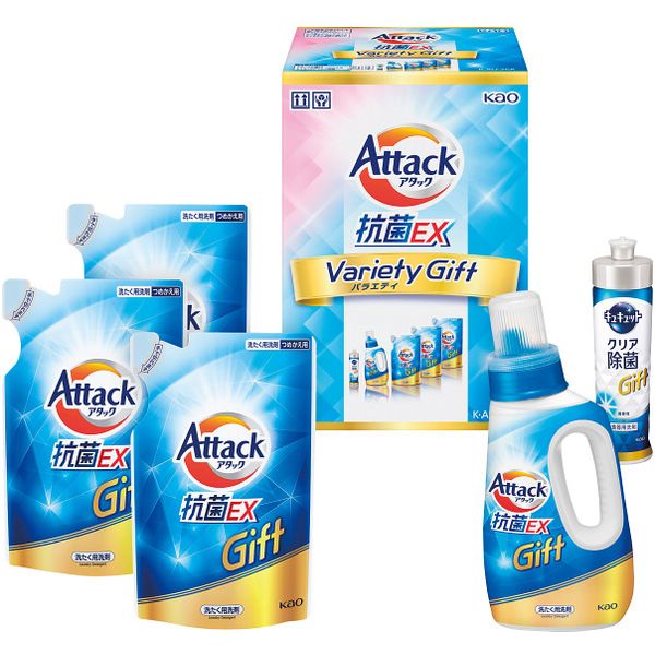 \最大全額ポイント還元/ お歳暮 送料無料 洗剤 ギフト 洗濯洗剤 液体洗剤 台所洗剤 花王 アタック 抗菌EX 本体 詰め替え キュキュット セット 詰め合わ...