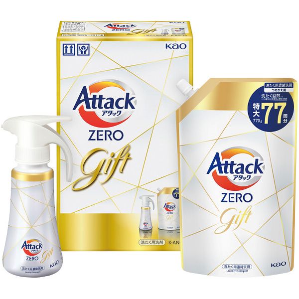 \最大全額ポイント還元/ お歳暮 送料無料 洗剤 ギフト 衣類洗剤 洗濯洗剤 液体洗剤 花王 アタックZERO ワンハンド 本体 詰め替え セット 詰め合わせ ...