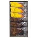 お歳暮 送料無料 スイーツ お歳暮 ギフト お菓子 焼き菓子 ザ スウィーツ 蜜フィナンシェ 6個 セット 詰め合わせ はちみつ ハニー 個包装 食品 グルメ 食べ物 御歳暮 2025ギフト 贈り物 お返し 挨拶 お礼 会社 ランキング 人気 おすすめ SHF10