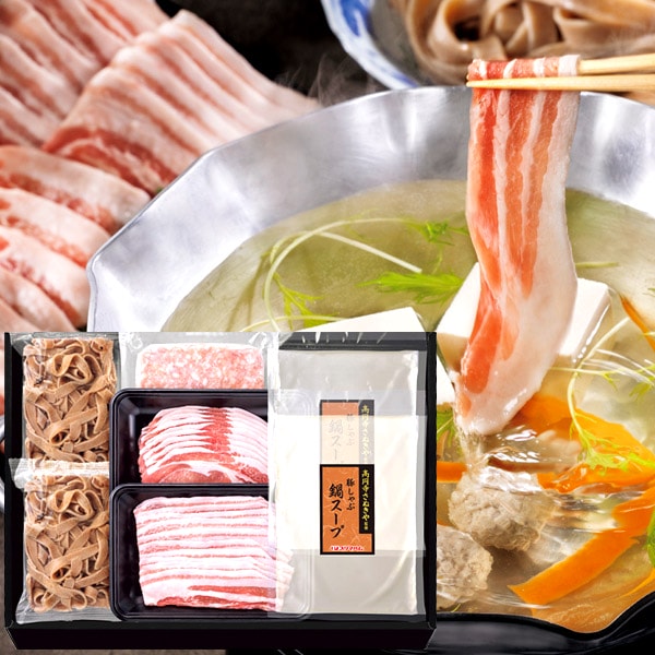 お歳暮 送料無料 惣菜 ギフト しゃぶしゃぶ鍋 〆までだしで味わう 豚しゃぶ鍋 3～4人前 高円寺さぬきや監修 セット 詰め合わせ 鍋料理 食品 グルメ 食べ物 御歳暮 冬ギフト 2025 贈り物 お返し 挨拶 お礼 会社 ランキング 人気 おすすめ MBS-SN50