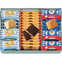 お歳暮 送料無料 スイーツ ギフト お菓子 焼き菓子 シュガーバターの木 コレクション 46袋入 セット 詰め合わせ 個包装 食品 グルメ 食べ物 御歳暮 2025 お歳暮ギフト 贈り物 お返し 挨拶 お礼 会社 ランキング 人気 おすすめ SB-E0