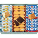 お歳暮 送料無料 スイーツ お歳暮 ギフト お菓子 焼き菓子 シュガーバターの木 コレクション 56袋入 セット 詰め合わせ 個包装 食品 グルメ 食べ物 御歳暮 2025ギフト 贈り物 お返し 挨拶 お礼 会社 ランキング 人気 おすすめ SB-F0