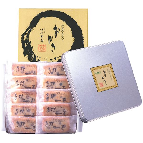 お歳暮 送料無料 スイーツ 和菓子 ギフト お菓子 米菓 おかき あられ はべ黒庵 丹波黒大豆入りおかき セット 詰め合わせ 個包装 おつまみ 食品 グルメ 食べ物 御歳暮 冬ギフト 2025 贈り物 お返し 挨拶 お礼 会社 ランキング 人気 おすすめ TO-C