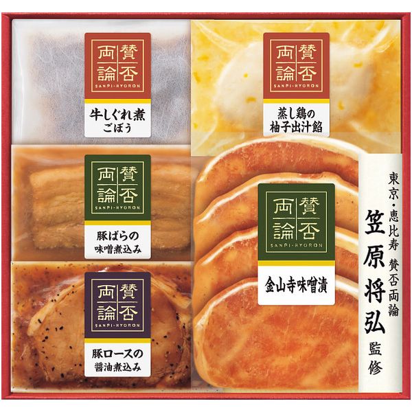 Rakuten - お中元 御中元 送料無料 早割 惣菜 肉 ギフト 肉料理 和風 伊藤ハム 賛否両論 笠原将弘 セット 詰め合わせ おかず レトルト 食品 グルメ 食べ物 お中元ギフト 2026 夏ギフト 贈り物 お返し 挨拶 お礼 会社 人気 おすすめ SWA-33