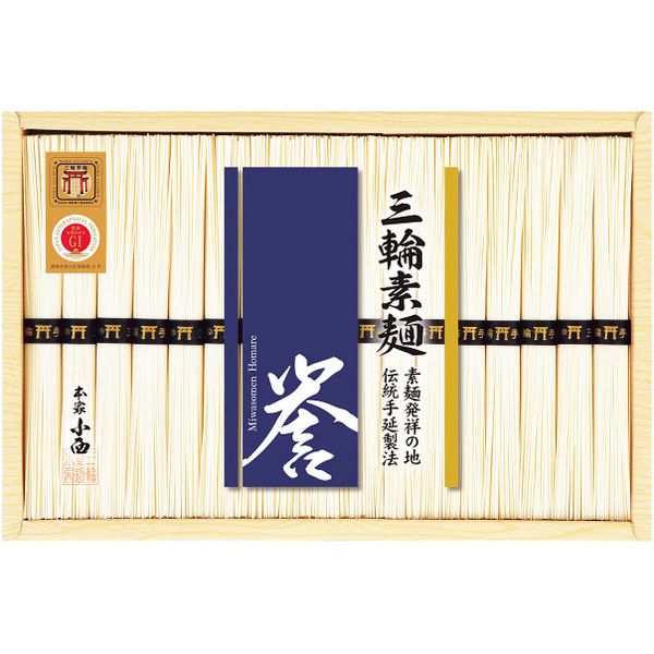 Somen - お中元 御中元 送料無料 素麺 ギフト そうめん 三輪そうめん 三輪素麺 小西 手延べそうめん 誉 34束 セット 詰め合わせ 乾麺 麺類 夏の定番 食品 グルメ 食べ物 お中元ギフト 2026 夏ギフト 贈り物 お返し 挨拶 お礼 会社 人気 おすすめ SHS-50D