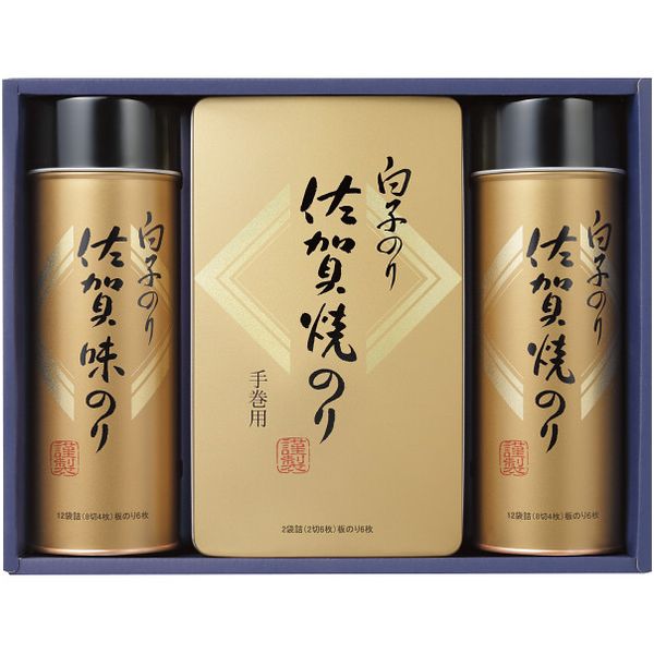 Rakuten - お中元 御中元 送料無料 海苔 ギフト 味付け海苔 味付海苔 味付のり 白子のり 佐賀のり 焼き海苔 味のり セット 詰め合わせ ご飯のお供 おつまみ 食品 グルメ 食べ物 お中元ギフト 2026 夏ギフト 贈り物 お返し 挨拶 お礼 会社 人気 おすすめ SJ-30Z
