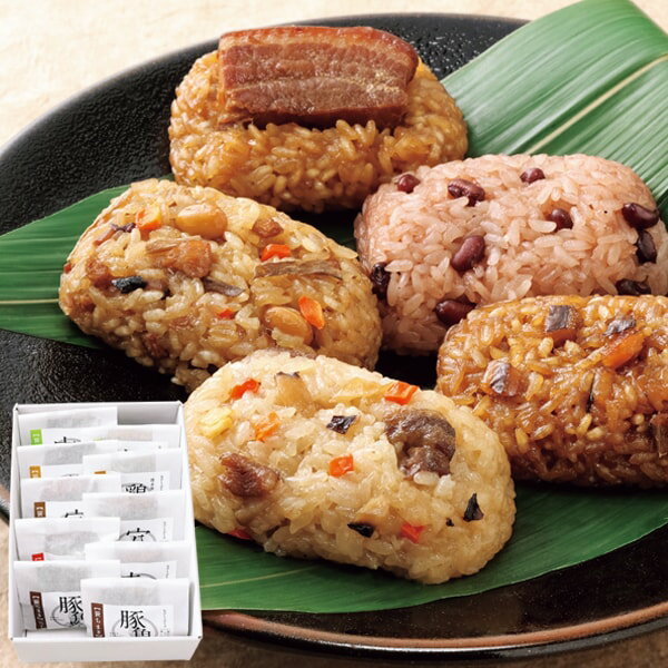 Rice Balls - お中元 御中元 送料無料 早割 惣菜 ギフト おにぎり 竹千寿 笹ちまき チマキ 5種 10個 中華 鶏ごぼう 穴子 赤飯 セット 詰め合わせ ごはん もち米 和風 おやつ 軽食 食品 グルメ 食べ物 お中元ギフト 2026 夏ギフト 贈り物 お返し 挨拶 お礼 会社 人気 おすすめ