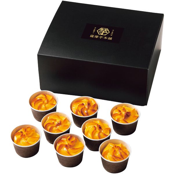 お中元 御中元 送料無料 スイーツ ギフト お菓子 とろける窯焼き お芋 スイートポテト 薩摩芋本舗 8個 セット 詰め合わせ 個包装 食品 グルメ 食べ物 おしゃれ お中元ギフト 2026 夏ギフト 贈り物 お返し 挨拶 お礼 会社 人気 おすすめ