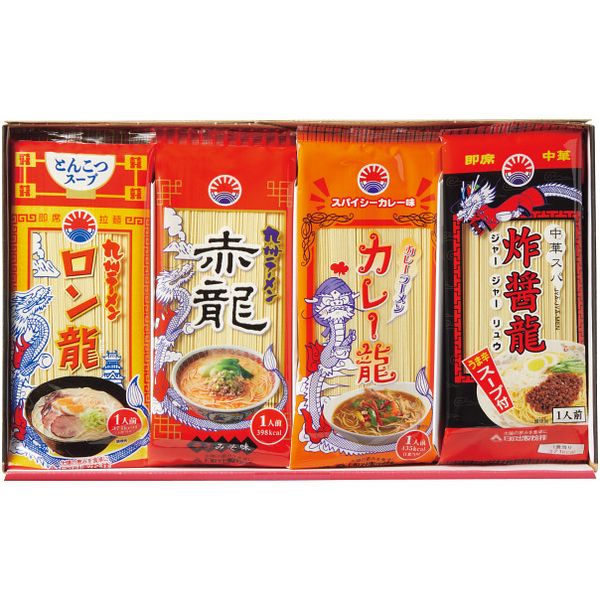 Curry - お中元 御中元 送料無料 ラーメン ギフト インスタントラーメン 九州ラーメン 熊本 龍麺三昧 食べ比べ 20食 セット 詰め合わせ 乾麺 麺類 即席ラーメン 食品 グルメ 食べ物 お中元ギフト 2026 夏ギフト 贈り物 お返し 挨拶 お礼 会社 人気 おすすめ