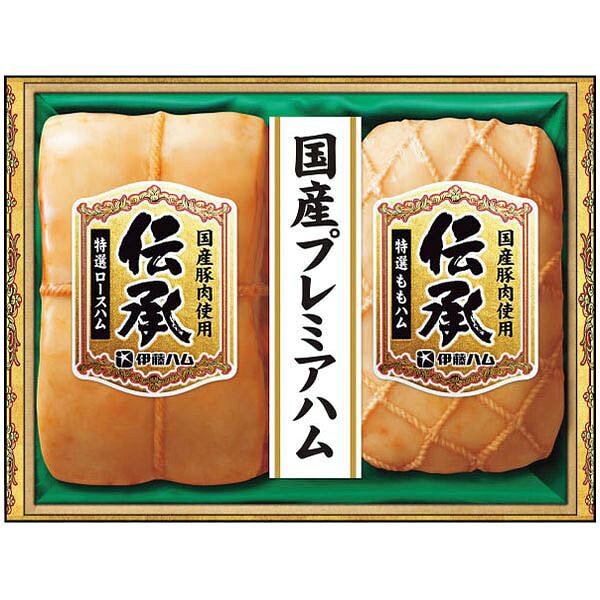 ※2026年11月28日頃より順次発送いたします。(11月28日以前にご注文いただいた場合も28日からの発送となります。)※他の一般商品とは同梱(まとめて発送)出来ません。※メーカー直送お届け商品のため、当店ののし・包装紙・メッセージカード等のサービスはご利用いただけません。※お歳暮専用商品のためその他用途でのご利用はおすすめいたしません。※包装形態は基本「簡易包装」となり、商品(冷蔵・冷凍品など)により「包装無し」でのお届けとなります。また、のしをご利用いただけない場合もございます。予めご了承下さい。●商品名/伊藤ハム 伝承ギフト DKB501●商品内容/特選(ロースハム400g・ももハム300g)●箱サイズ/約21.2×17×7cm●重量/約830g●アレルゲン/豚肉●賞味期限/冷蔵保存65日「伝承」は国産豚肉を原料とし、創業者「伊藤傳三」のハムづくりの想いを込めました。※メーカー都合により、デザイン・内容等が変更になる場合がございます。ギフトのことならジャパンギフトにおまかせ下さい。様々なギフトシーンに。内祝 内祝い お祝い返し ウエディング ウェディングギフト ブライダルギフト 引き出物 引出物 結婚引き出物 結婚引出物 結婚内祝い 出産内祝い 命名内祝い 入園内祝い 入学内祝い 卒園内祝い 卒業内祝い 就職内祝い 新築内祝い 引越し内祝い 快気内祝い 開店内祝い 二次会 披露宴 お祝い 御祝 結婚式 結婚祝い 出産祝い 初節句 七五三 入園祝い 入学祝い 卒園祝い 卒業祝い 成人式 就職祝い 昇進祝い 新築祝い 上棟祝い 引っ越し祝い 引越し祝い 開店祝い 退職祝い 快気祝い 全快祝い 初老祝い 還暦祝い 古稀祝い 喜寿祝い 傘寿祝い 米寿祝い 卒寿祝い 白寿祝い 長寿祝い 金婚式 銀婚式 ダイヤモンド婚式 結婚記念日 ギフト ギフトセット セット 詰め合わせ 贈答品 お返し お礼 御礼 ごあいさつ ご挨拶 御挨拶 プレゼント お見舞い お見舞御礼 お餞別 引越し 引越しご挨拶 記念日 誕生日 父の日 母の日 敬老の日 記念品 卒業記念品 定年退職記念品 ゴルフコンペ コンペ景品 景品 賞品 粗品 お香典返し 香典返し 志 満中陰志 弔事 会葬御礼 法要 法要引き出物 法要引出物 法事 法事引き出物 法事引出物 忌明け 四十九日 七七日忌明け志 一周忌 三回忌 回忌法要 偲び草 粗供養 初盆 供物 お供え お中元 御中元 お歳暮 御歳暮 お年賀 御年賀 残暑見舞い 年始挨拶 人気 老舗 話題 のし無料 メッセージカード無料 ラッピング無料 大量注文 福袋などギフト以外のご自宅用商品も多数。バレンタインデー バレンタイン ひなまつり ホワイトデー 七夕 ハロウィン 七五三 クリスマスなどのイベント用ギフトも。年代別 10代 20代 30代 40代 50代 60代 70代 80代 90代まで幅広く取り揃え。ご予算別には100円 500円 1000円 1500円 2000円 2500円 3000円 4000円 7000円 5000円 10000円 15000円 30000円など低額から高額品まで。